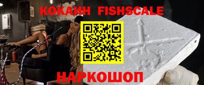 мет Комсомольск-на-Амуре
