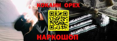 ALPHA PVP Коммунар