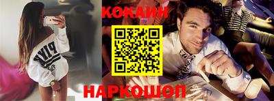 ALPHA PVP Коммунар