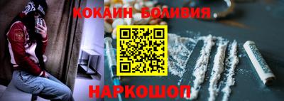 ALPHA PVP Коммунар