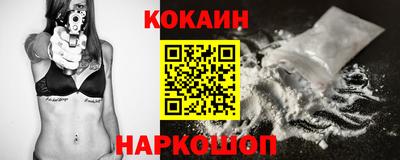 мдма Конаково