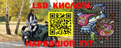 ALPHA PVP Коммунар