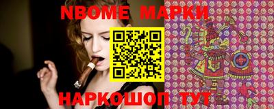 мдма Конаково