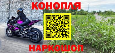 ALPHA PVP Коммунар