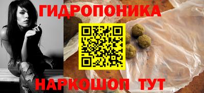 ALPHA PVP Коммунар