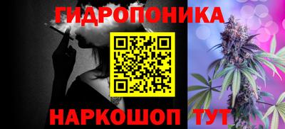 ALPHA PVP Коммунар