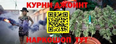 мет Комсомольск-на-Амуре