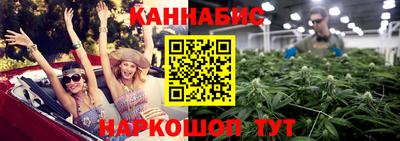 мдма Конаково