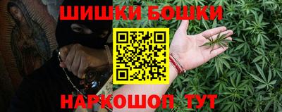 мдма Конаково