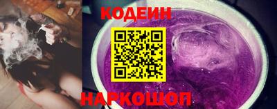 мет Комсомольск-на-Амуре