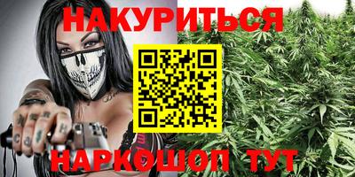 мдма Конаково