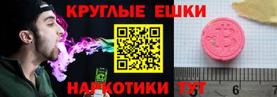 мдма Конаково