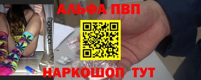 мет Комсомольск-на-Амуре