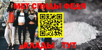 ALPHA PVP Коммунар