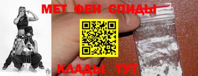 мдма Конаково