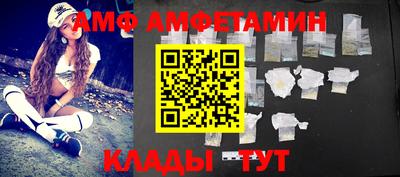мдма Конаково