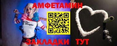 мдма Конаково