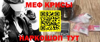 мдма Конаково