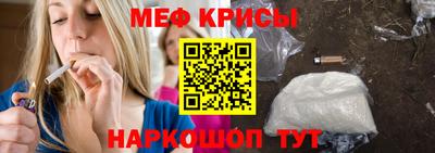 мдма Конаково