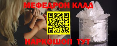 ALPHA PVP Коммунар
