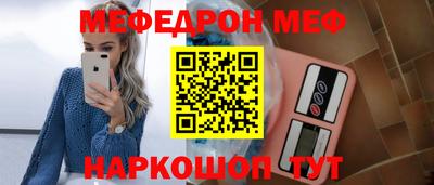 ALPHA PVP Коммунар