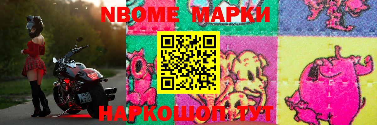 Великий Новгород  LSD-25 экстази кислота  Вход с VPN 